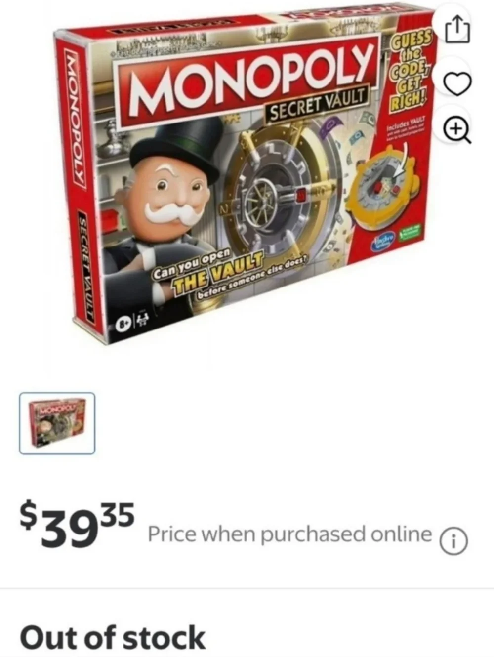 Monopoly SECRET VAULT Board Game - Ages 8+ BNWT Limited Edition 5☆ FINAL $$